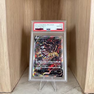 (Category: ) located in . Submitted by pokkymart (Listing ID 1383749942, Image 1). Description: .