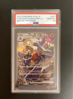 （分類：）位於 。 由 ka227 提交（商品編號 1383804562，圖片 1）。簡介： 。