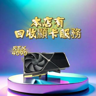 （分類：）位於 。 由 yuansheng_computer_acquisition 提交（商品編號 1383688887，圖片 1）。簡介： 。