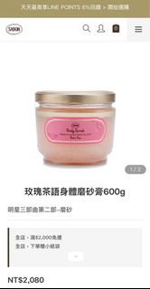 由 h6mth7kgmj13723 (刊登 ID 1383803301，圖片 1) 提交，位於 的 (類別：)，說明：。