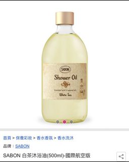 由 alice.___ (刊登 ID 1383738346，圖片 1) 提交，位於 的 (類別：)，說明：。