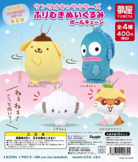 （分類：）位於 。 由 kaikaikaihim 提交（商品編號 1383819378，圖片 1）。簡介： 。