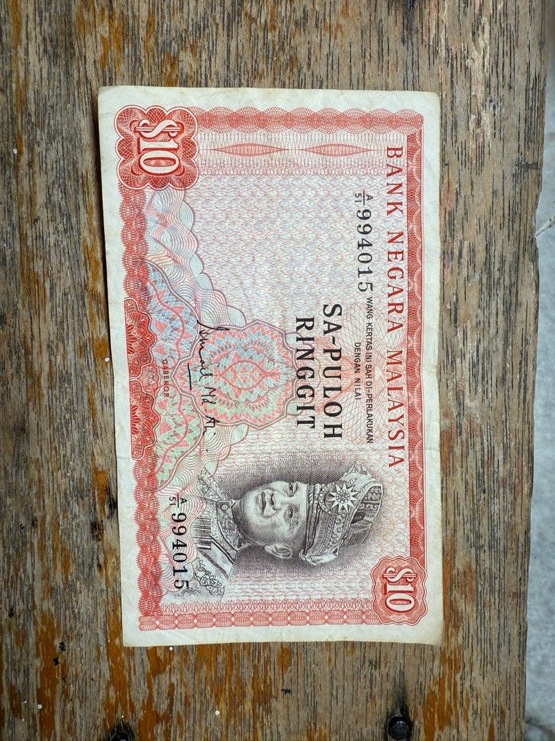 Sa-Puloh Ringgit note (Category: Currency) located in Kuala Lumpur. Submitted by lizluv (Listing ID 1383666377, Image 1). Description: Sa-Puloh Ringgit” note is from Malaysia’s 1967 First Series, issued by Bank Negara Malaysia and featuring the portrait of Tuanku Abdul Rahman..