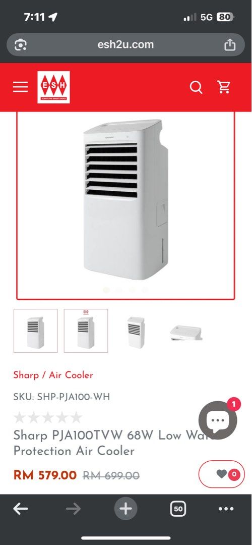 SHARP AIR COOLER (Category: Announcements) located in Bangi. Submitted by Jackfrost15 (Listing ID 1383779421, Image 2). Description: Nak pindah rumah.