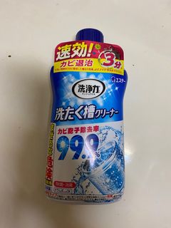 由 any724594 (刊登 ID 1383844226，圖片 1) 提交，位於 的 (類別：)，說明：。
