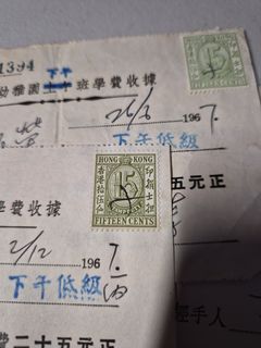 由 leesiuwing.tw (刊登 ID 1383739510，圖片 1) 提交，位於 的 (類別：)，說明：。