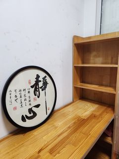 (Category: ) located in . Submitted by lyndontan92 (Listing ID 1383717059, Image 1). Description: .
