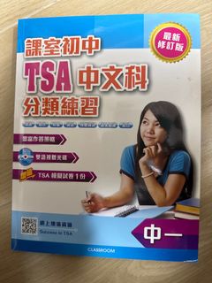 （分類：）位於 。 由 jh9797 提交（商品編號 1383845529，圖片 1）。簡介： 。