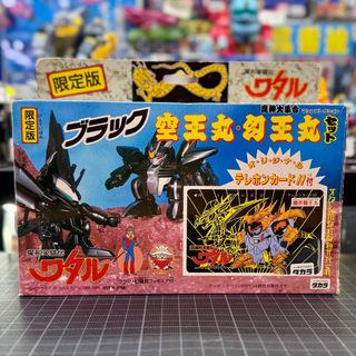 （分類：）位於 。 由 oktoysltd 提交（商品編號 1383787780，圖片 1）。簡介： 。
