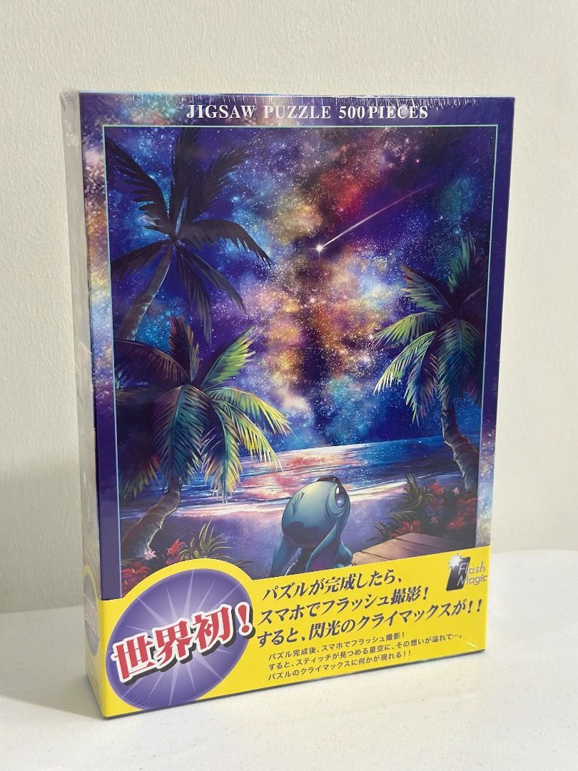 TENYO Puzzle STITCH Flash Magic (Category: Board Games & Puzzles) located in Quezon City. Submitted by paulinetyn63243 (Listing ID 1383783171, Image 1). Description: TENYO STITCH Flash Magic Puzzle 500 pcs BRAND NEW UNOPENED ORIGINAL From Japan RFS - Got 2 already Delivery shouldered by buyer.