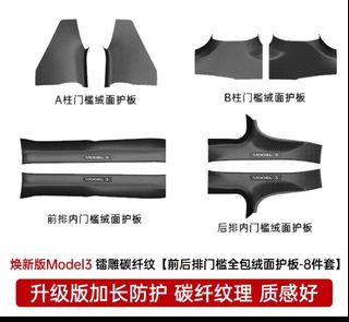 （分類：）位於 。 由 thomaschan7409 提交（商品編號 1383798246，圖片 1）。簡介： 。