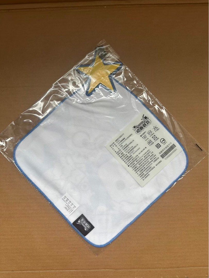 由 minijudy_ (刊登 ID 1383772726，圖片 2) 提交，位於 宜蘭縣 (Yilan) 的 全新品TOYOTA頑趣奇兵造型擦手巾30*30公分洗臉巾方 巾小毛巾手帕毛巾 (類別：床具浴巾)，說明：可7-11取貨付款，賣… 全新品。