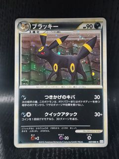 (Category: ) located in . Submitted by rikoryuu (Listing ID 1383782905, Image 1). Description: .