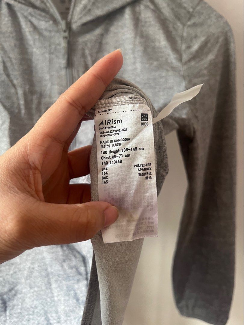 UNIQLO Kids Airism Jacket (Category: Babies & Kids Fashion) located in Caloocan City. Submitted by eunicepcn (Listing ID 1383823406, Image 3). Description: Size 140.