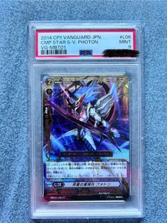 (Category: ) located in . Submitted by eustrath (Listing ID 1383730432, Image 1). Description: .