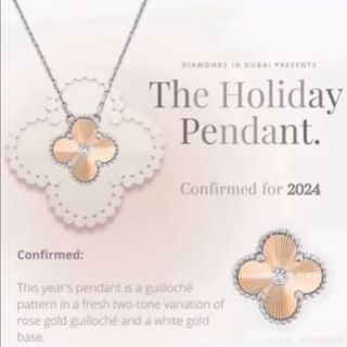 Vca holiday pendant 2024 For Sale Carousell Singapore