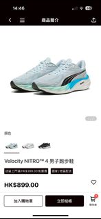 （分類：）位於 。 由 dffffff 提交（商品編號 1383727630，圖片 1）。簡介： 。
