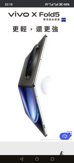（分類：）位於 。 由 jatong 提交（商品編號 1383811645，圖片 1）。簡介： 。