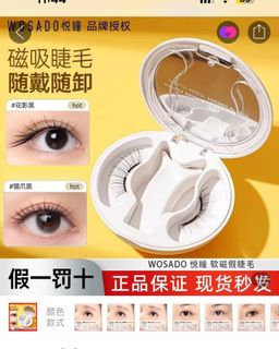 （分類：）位於 。 由 kelly_lolo 提交（商品編號 1383829149，圖片 1）。簡介： 。