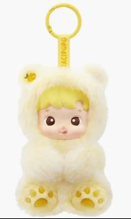 Hacipupu gummy bear latte flavour secret, Hobbies & Toys