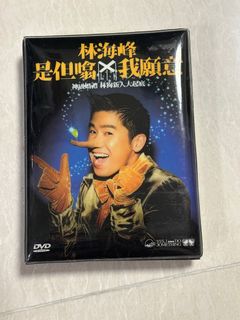 （分類：）位於 。 由 iwkll 提交（商品編號 1383836966，圖片 1）。簡介： 。