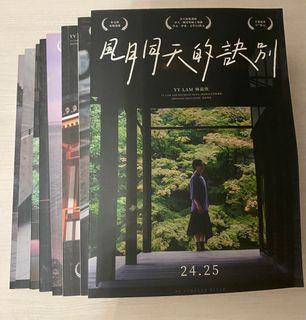 （分類：）位於 。 由 get_it___ 提交（商品編號 1383807865，圖片 1）。簡介： 。