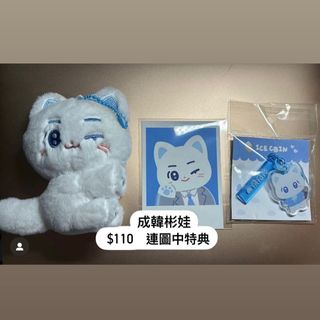 （分類：）位於 。 由 hoonie.314 提交（商品編號 1383742976，圖片 1）。簡介： 。