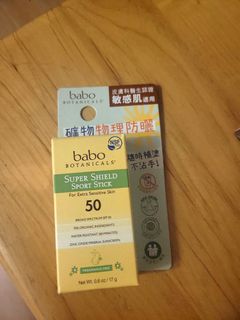 （分類：）位於 。 由 jasicalee 提交（商品編號 1384003382，圖片 1）。簡介： 。