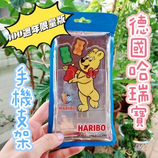 由 babyfun1215 (刊登 ID 1383938791，圖片 1) 提交，位於 的 (類別：)，說明：。
