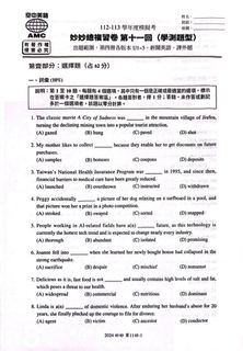 由 danny6072 (刊登 ID 1383915095，圖片 1) 提交，位於 的 (類別：)，說明：。