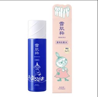 由 nicole7487 (刊登 ID 1384026671，圖片 1) 提交，位於 的 (類別：)，說明：。