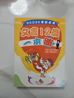 （分類：）位於 。 由 clownpigbb 提交（商品編號 1384033108，圖片 1）。簡介： 。