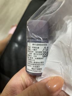 由 tiffanywu004256 (刊登 ID 1384019959，圖片 1) 提交，位於 的 (類別：)，說明：。