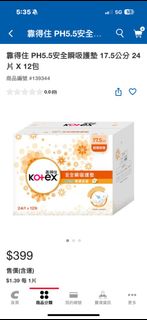 由 ling9422877653 (刊登 ID 1383957411，圖片 1) 提交，位於 的 (類別：)，說明：。