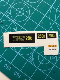 （分類：）位於 。 由 sobugarden112 提交（商品編號 1383906405，圖片 1）。簡介： 。