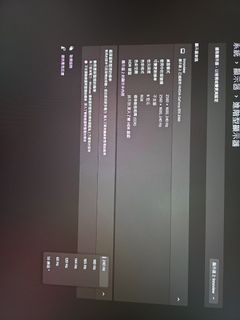 18" 180hz 2k QHD portable screen (negotiable)64149383185922110