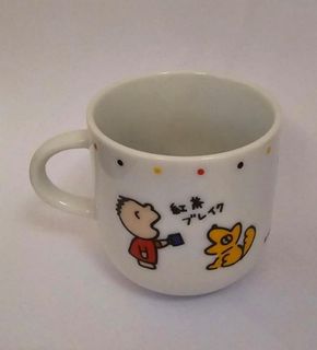 （分類：）位於 。 由 samsambuddyshop 提交（商品編號 1383897709，圖片 1）。簡介： 。