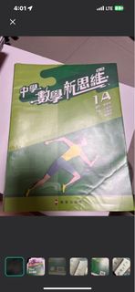 （分類：）位於 。 由 raylee729 提交（商品編號 1383937125，圖片 1）。簡介： 。