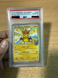 (Category: ) located in . Submitted by just_kk (Listing ID 1383963552, Image 1). Description: .