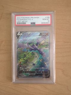 (Category: ) located in . Submitted by joeyleau (Listing ID 1383895462, Image 1). Description: .