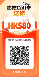 （分類：）位於 。 由 leosellbb 提交（商品編號 1384049109，圖片 1）。簡介： 。