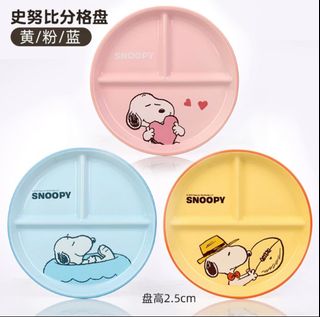 由 moonrebirt33555 (刊登 ID 1383961212，圖片 1) 提交，位於 的 (類別：)，說明：。