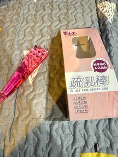 由 toangel7752359 (刊登 ID 1384004726，圖片 1) 提交，位於 的 (類別：)，說明：。