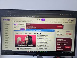 （分類：）位於 。 由 hangli8711 提交（商品編號 1383979290，圖片 1）。簡介： 。