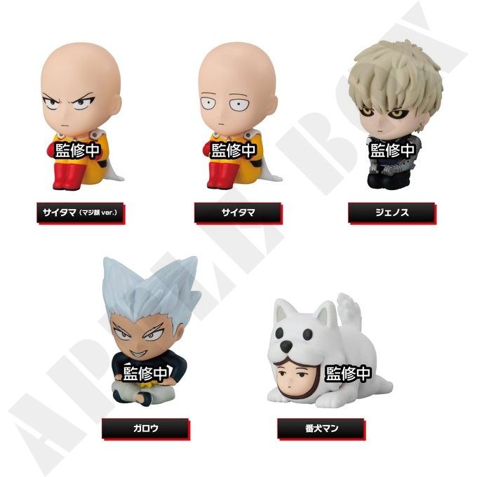預訂2511] Bandai Gashapon - One Punch Man Still Waiting For You 一