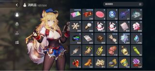 （分類：）位於 。 由 ddjoq 提交（商品編號 1383966013，圖片 1）。簡介： 。