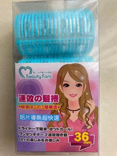 由 yuna__ (刊登 ID 1383933107，圖片 1) 提交，位於 的 (類別：)，說明：。