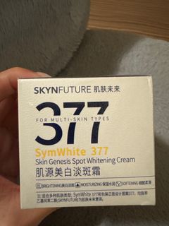 由 ai8607 (刊登 ID 1384047346，圖片 1) 提交，位於 的 (類別：)，說明：。