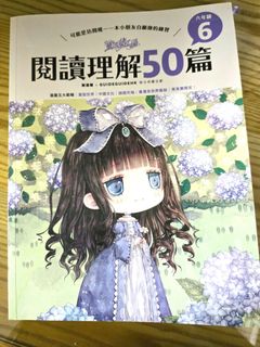 （分類：）位於 。 由 buya. 提交（商品編號 1383945570，圖片 1）。簡介： 。