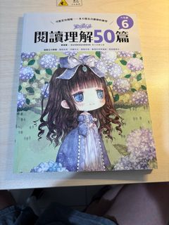 （分類：）位於 。 由 happyfamily1126 提交（商品編號 1384009123，圖片 1）。簡介： 。